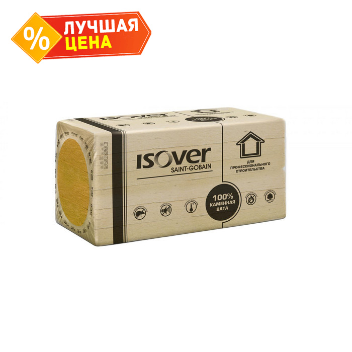 Утеплитель Isover Изовер Руф В 30х600х1000